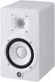 Yamaha HS5 Wh Powered Studio Monitor - White