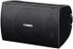 Yamaha VS6 Surface Mount Speakers Black - Each