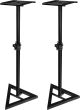Ultimate JS-MS70 Studio Monitor Stands (PAIR)