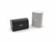Bose DesignMax DM3SE Surface-Mount Speaker - Black - EACH