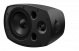 Pioneer Pro Audio CM-S56T-K 6-Inch Surface Mount Loudspeaker, Black - Each