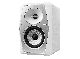 Pioneer DJ VM-50 5.25-inch Active Monitor Speaker - White - Each
