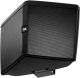 JBL Pro Control HST Wide-Coverage install Speaker with HST Technology